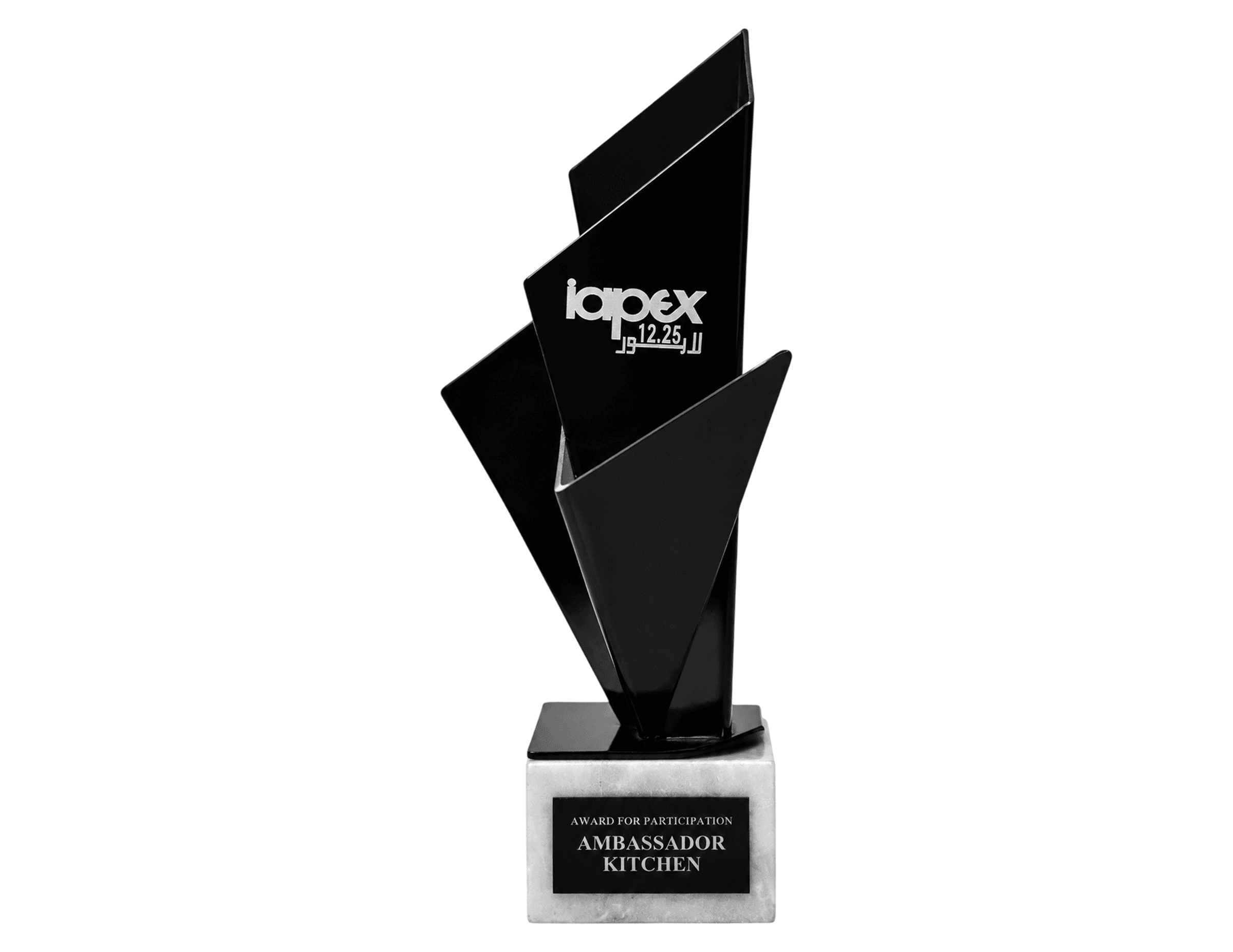 Iapex Awards