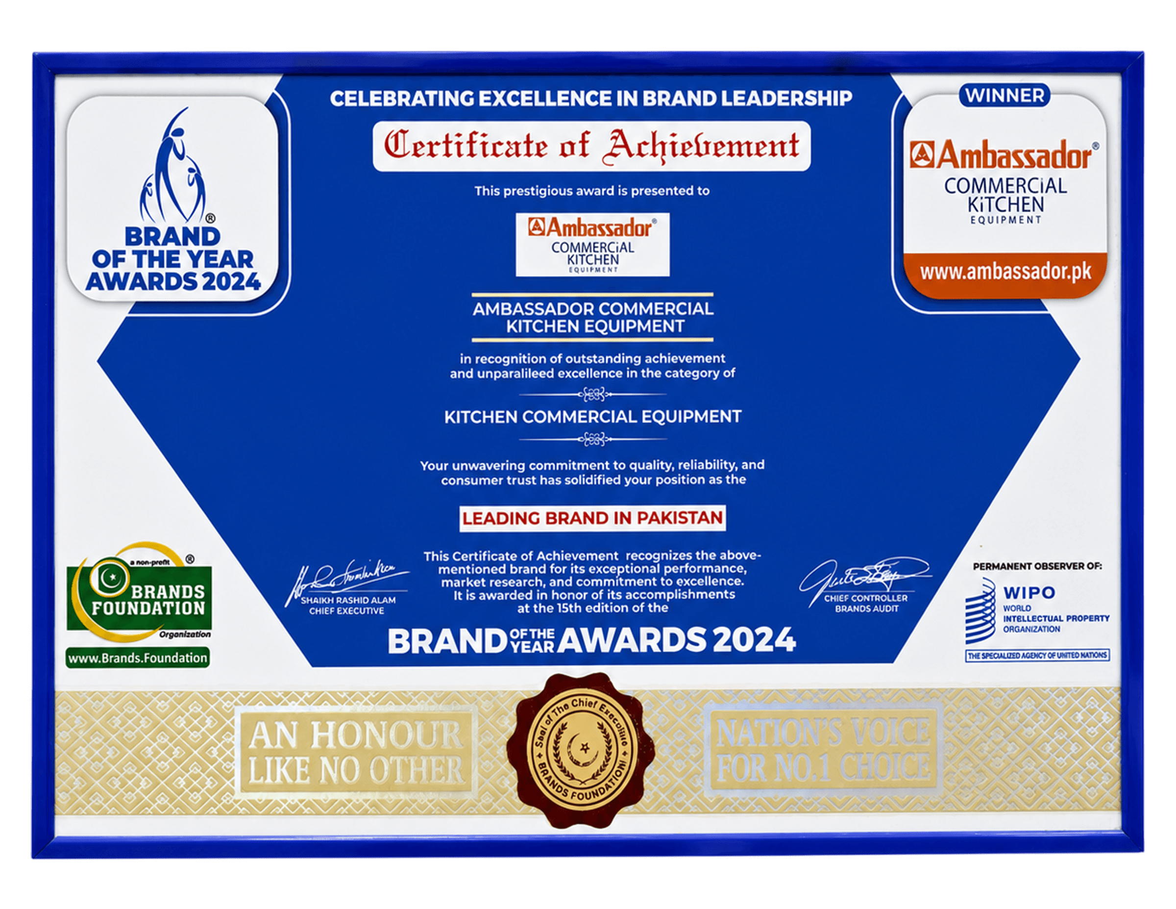 Brand of the Year Award